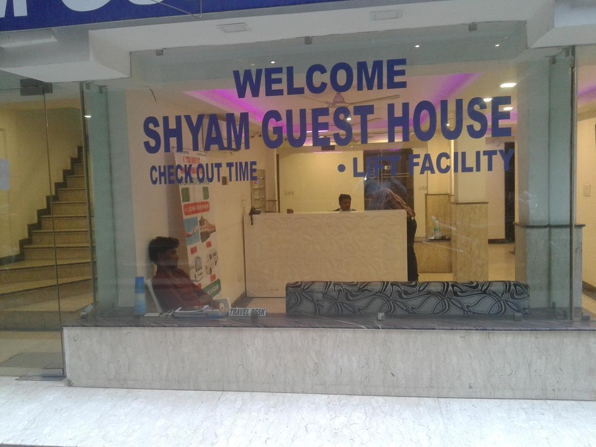 Hotel Grand Shyam- In Front Of New Delhi Railway Station-Couple Friendly ניו דלהי מראה חיצוני תמונה